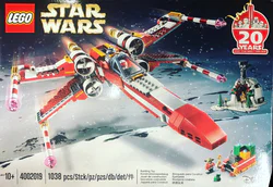 2019 LEGO EMPLOYEE CHRISTMAS PRESENT: CHRISTMAS COATED X WING