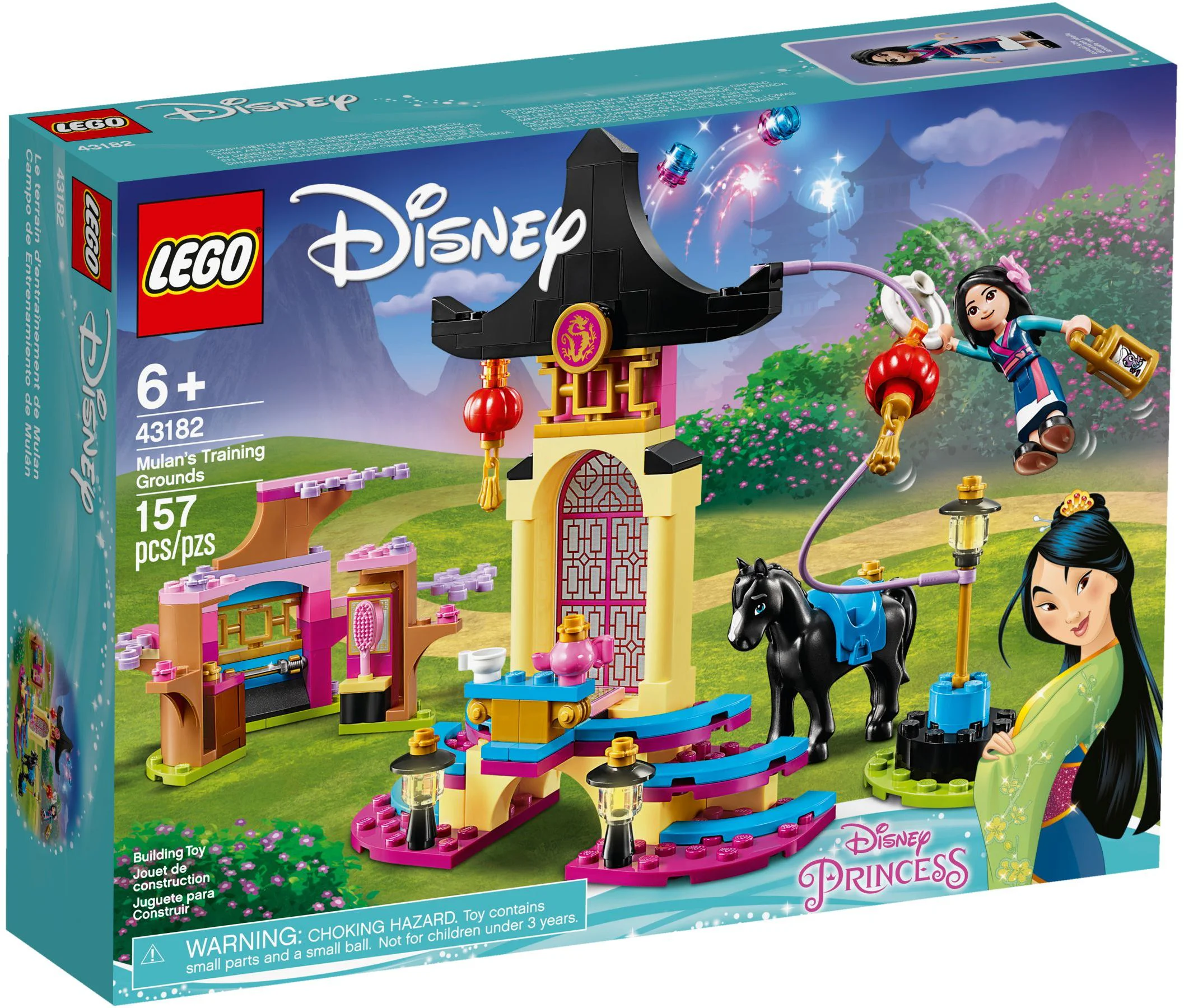 Fa Mulan's training grounds 乐高 LEGO 43182 image 1