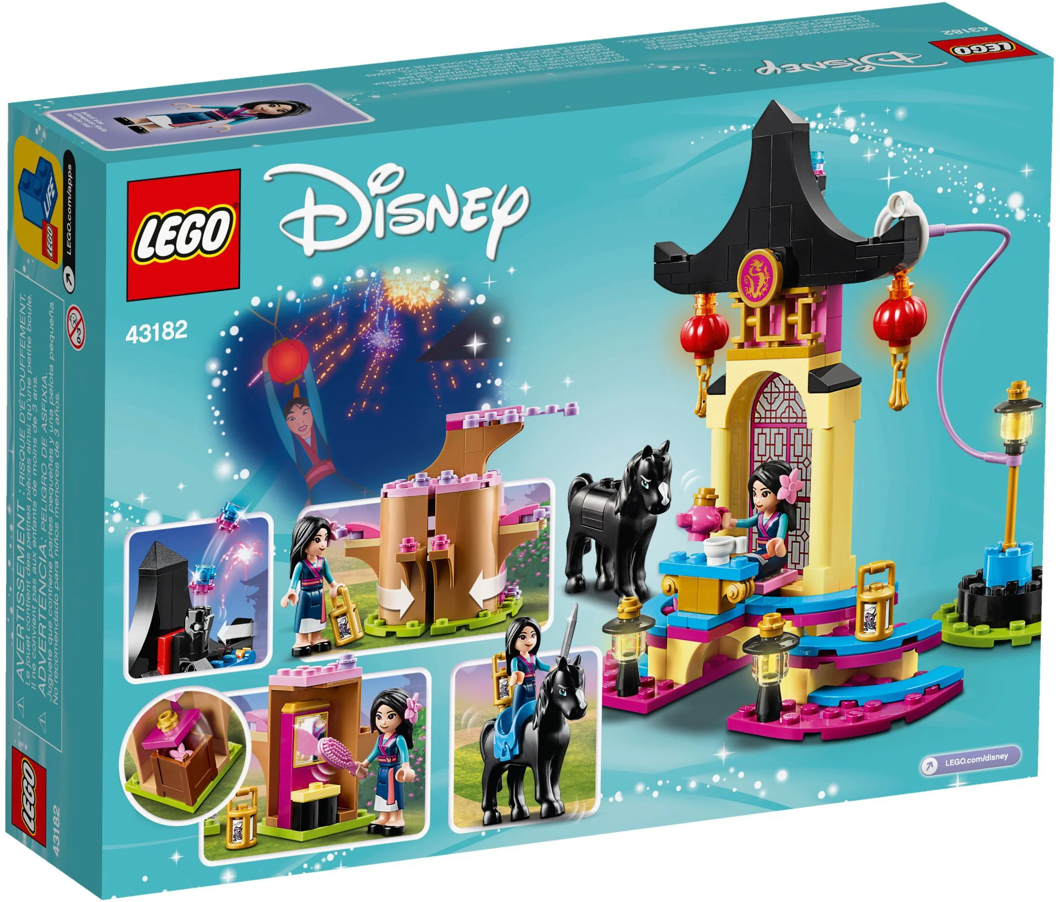 Fa Mulan's training grounds 乐高 LEGO 43182 image 4