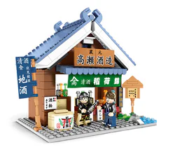 Japanese street view: Kose's wine house