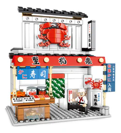 Japanese street view: Krabs sushi shop