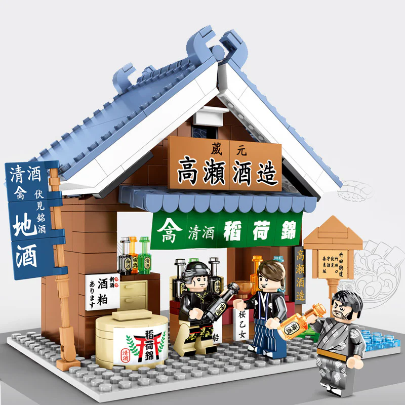 Japanese street view: Kose's wine house 森宝 SEMBO 601069 image 2