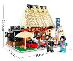 Japanese Street Scene: Tea House