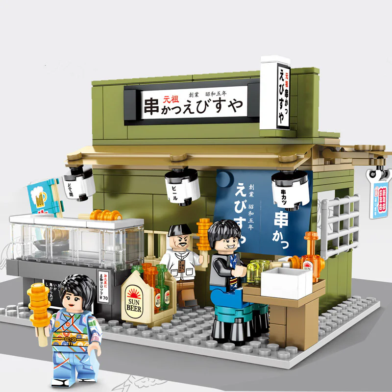 Japanese Street View: The Burning Shop 森宝 SEMBO 601073 image 2