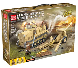 WW II: Type 98 4-ton tractor, Type 90 75 mm field gun