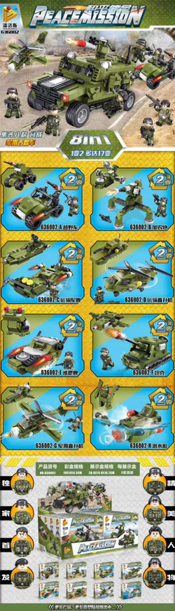 Peace mission: military jeep, 8 combination