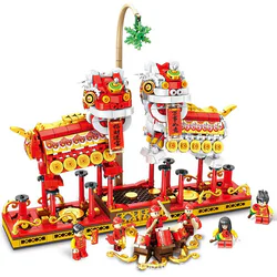 Chinese Spring Lion
