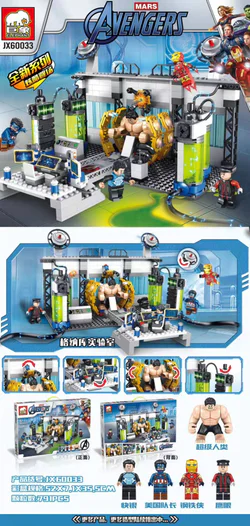 Genaku Laboratory
