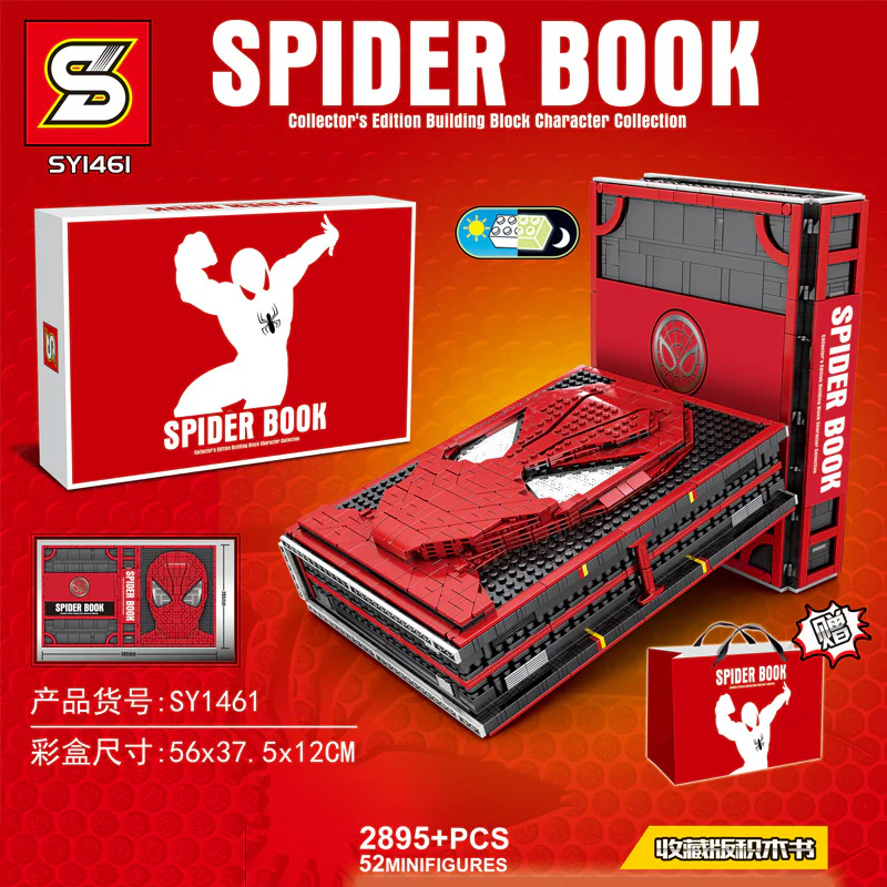 Spider-Man's book collection SY1461 image 1