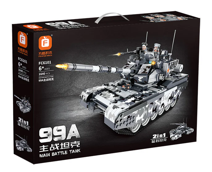 99A MAIN BATTLE TANK, MAMMOTH TANK 方橙积木 Forange FC6101 image 2
