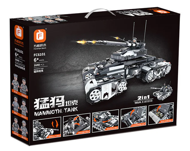 99A MAIN BATTLE TANK, MAMMOTH TANK 方橙积木 Forange FC6101 image 3