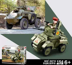 WORLD WAR II NORTH AFRICAN BATTLE: HUMBER MK2 ARMOURED VEHICLE