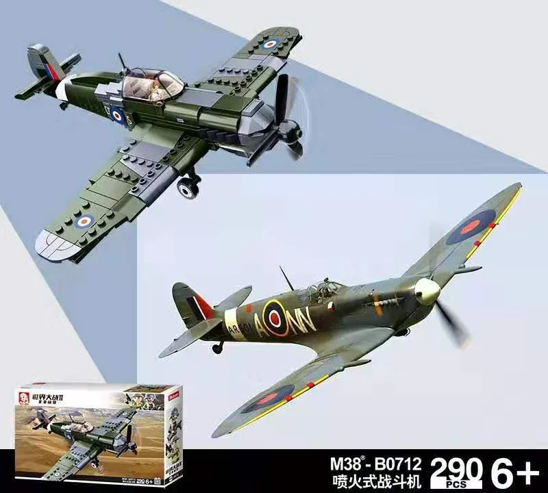 WORLD WAR II NORTH AFRICAN BATTLE: FIREFIGHTERS 小鲁班 Sluban M38-B0712