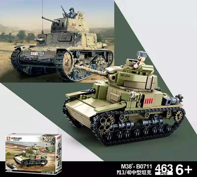 WORLD WAR II NORTH AFRICAN BATTLE: M13/40 MEDIUM TANK 小鲁班 Sluban M38-B0711 image 1