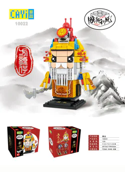 General Hwang Zhong