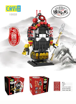 General Zhang Fei