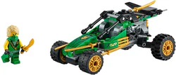 Jungle Rover