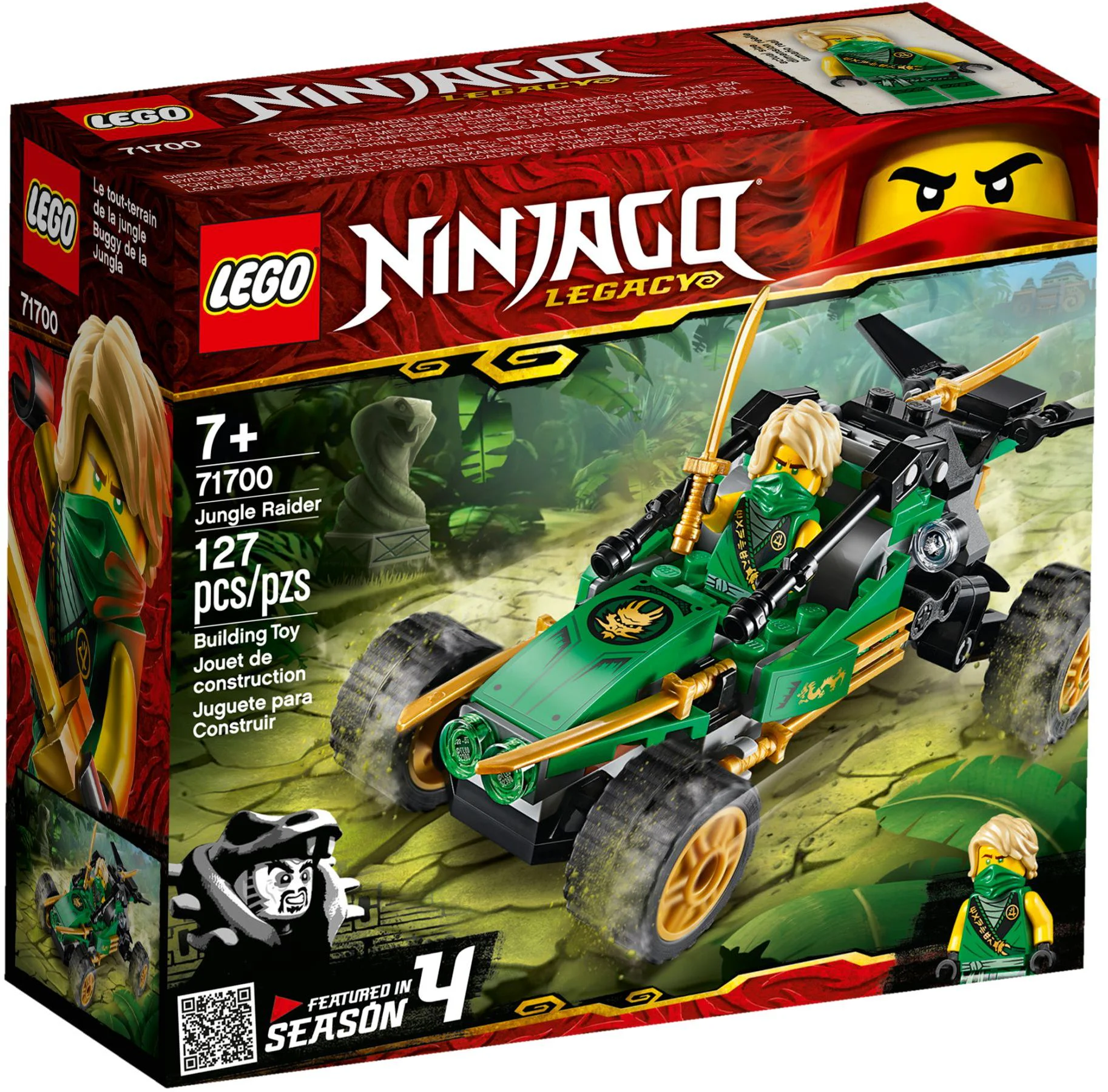 Jungle Rover 11490 image 1