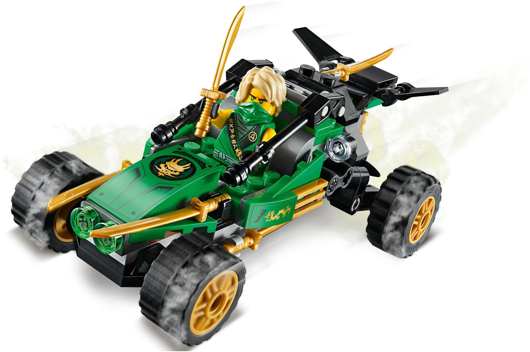 Jungle Rover 11490 image 2