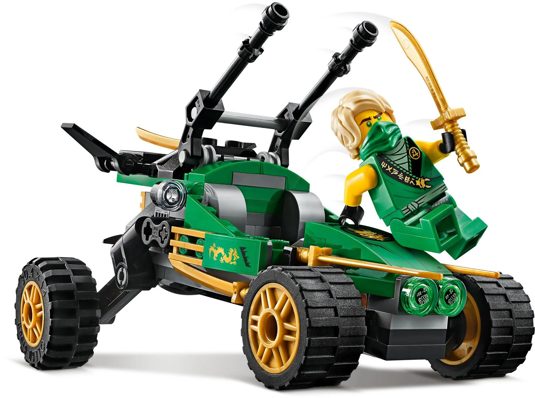 Jungle Rover 11490 image 3