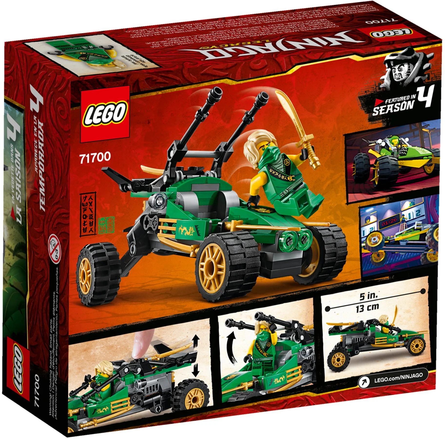 Jungle Rover 11490 image 4