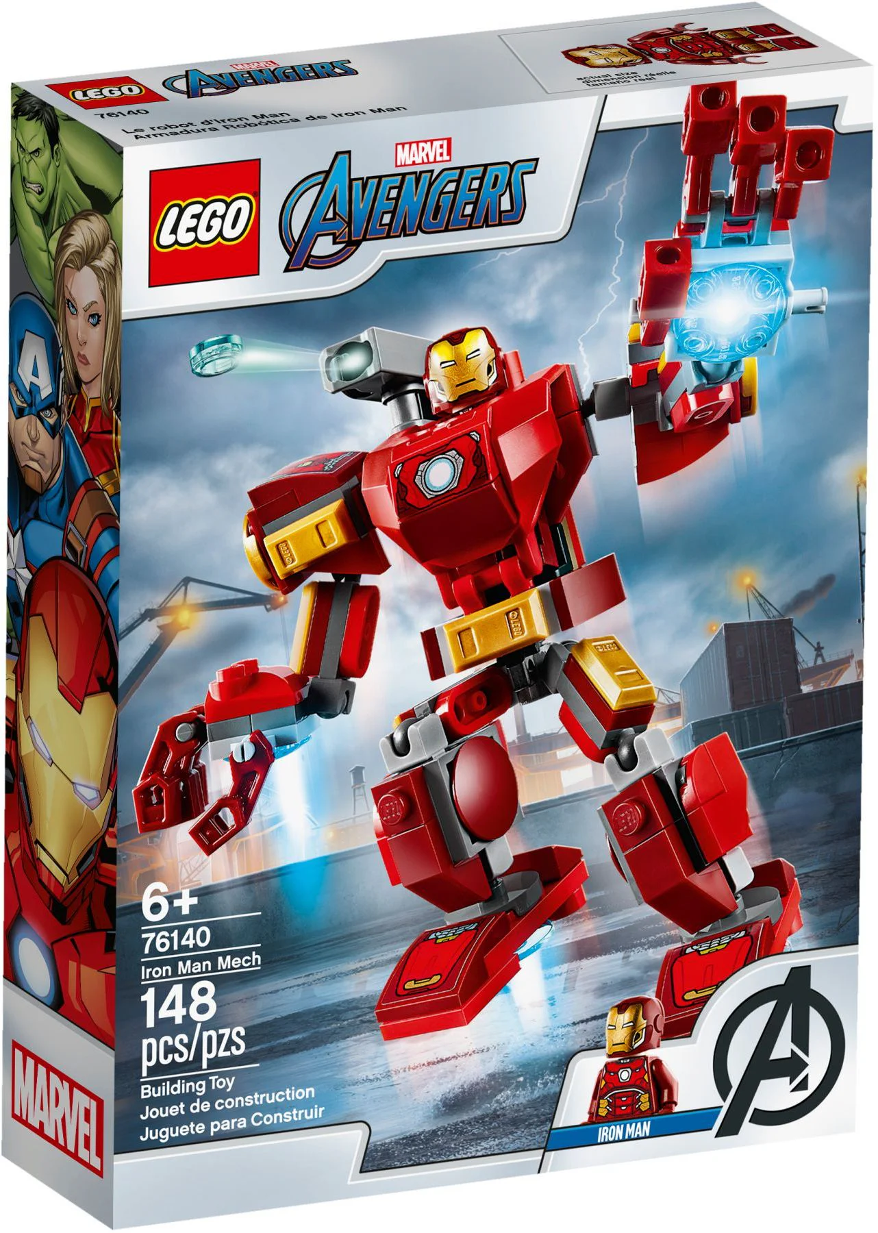 Iron Man Armor SY1484D image 3