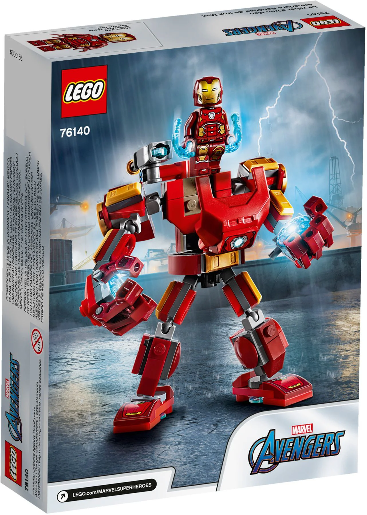 Iron Man Armor SY1484D image 5