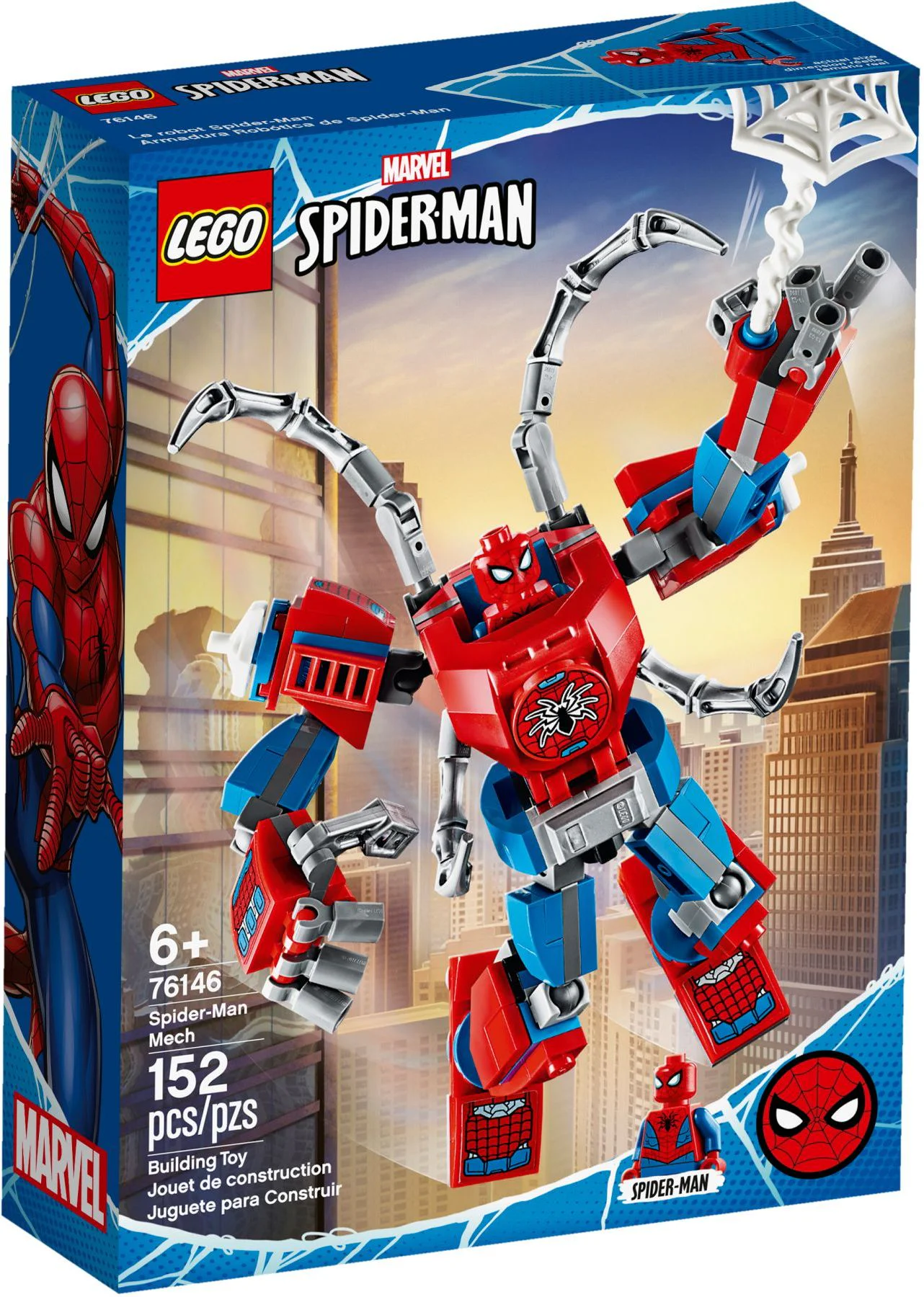 Spider-Man armor 1005 image 4