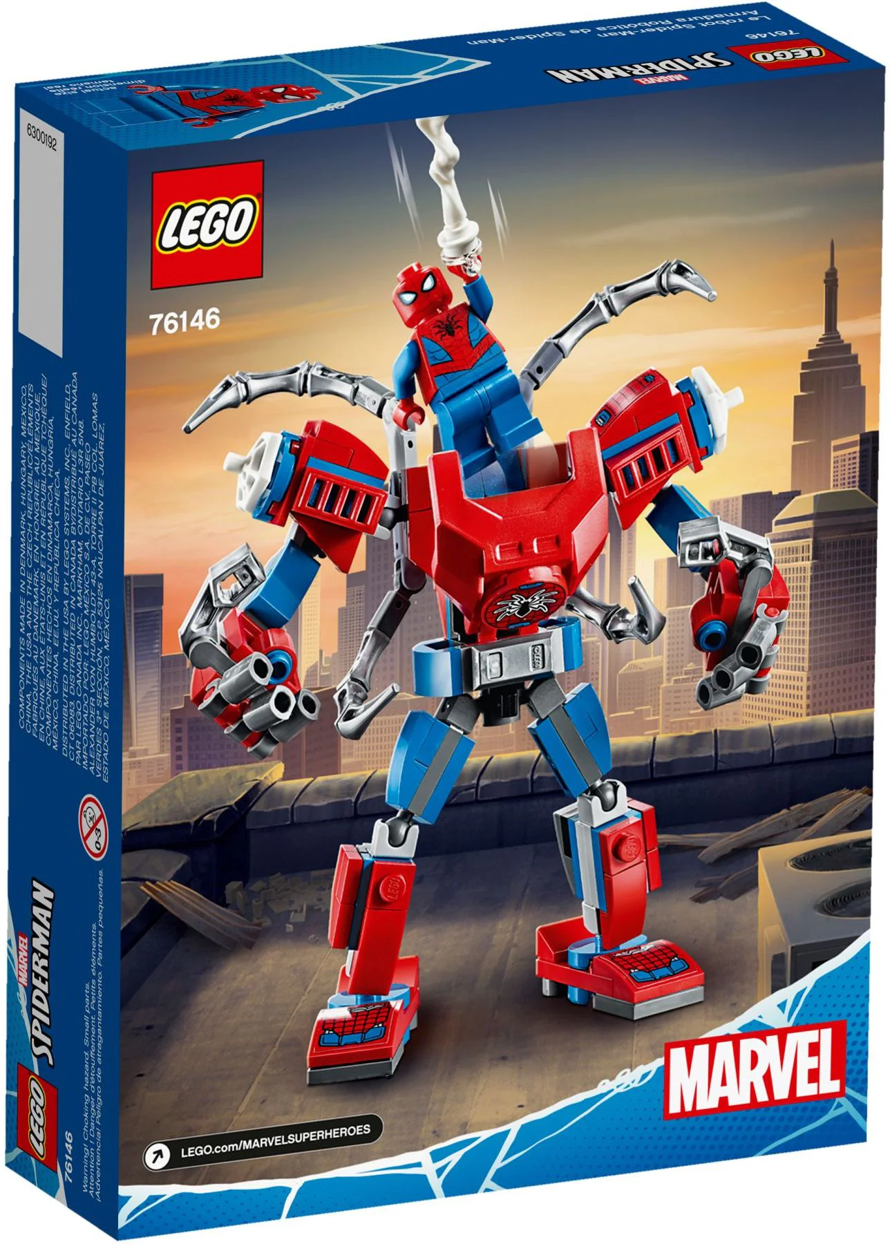Spider-Man armor 1005 image 5