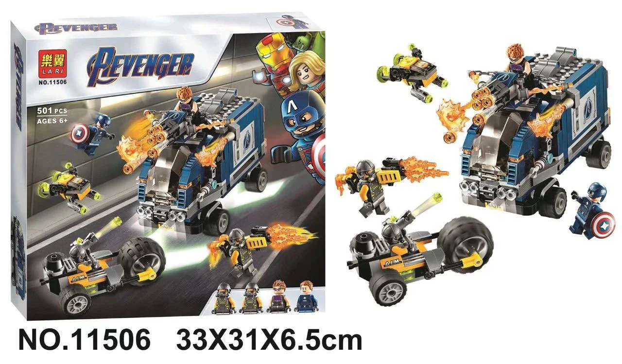 Avengers' Army Armored Truck 11506 image 6