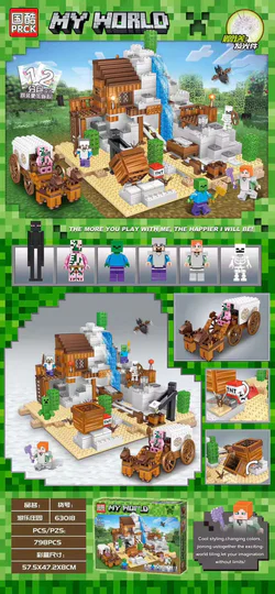 My world: the playground