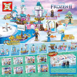Ice Quest: Snow Queen 8 and 1