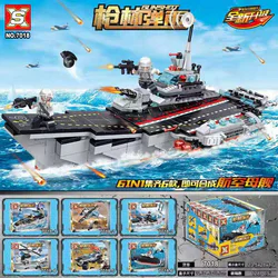 Gunfire rain: aircraft carrier 6