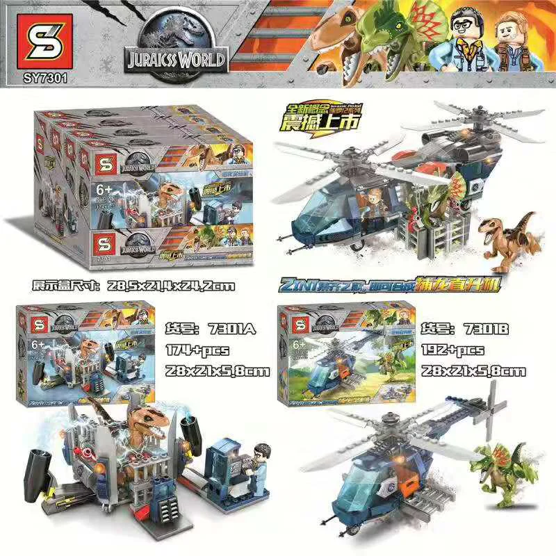 Jurassic World: Capture the Dinosaur Helicopter 7301B