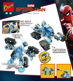Spider-Man: EMPs, EMPs