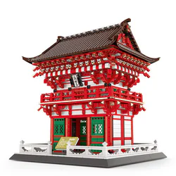 Qingxia Temple, Kyoto, Japan
