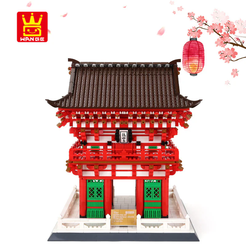 Qingxia Temple, Kyoto, Japan 万格 WANGE/乐博士 Dr.Luck 6212 image 3