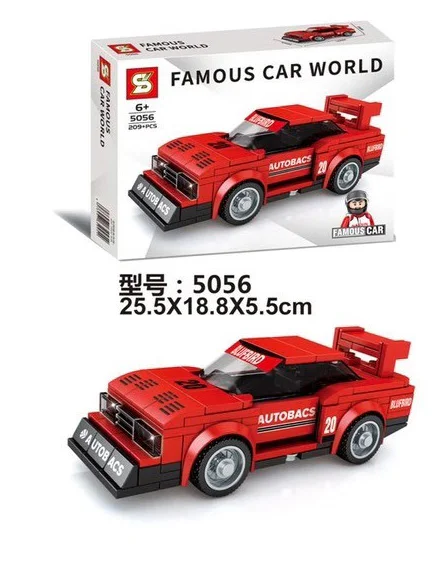 "Elegant Champion: Nissan KY910 Bluebird Super Clip" iBLOCK PL-920-134 image 1
