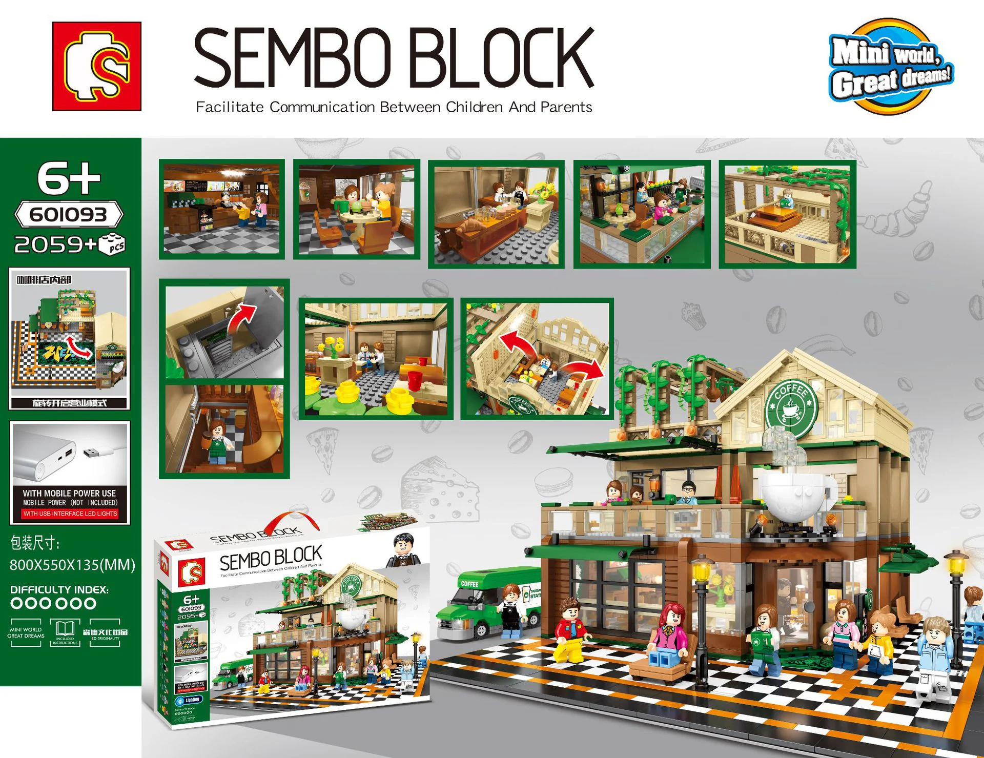Relaxing Coffee House Lighting 森宝 SEMBO 601093 image 1