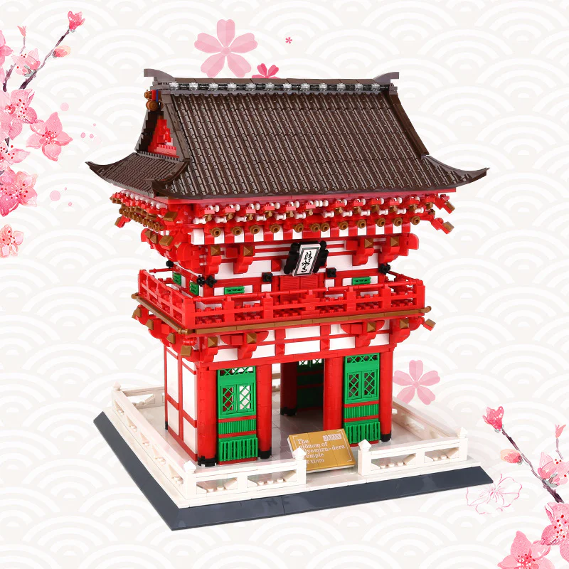 Qingxia Temple, Kyoto, Japan 万格 WANGE/乐博士 Dr.Luck 6212 image 4
