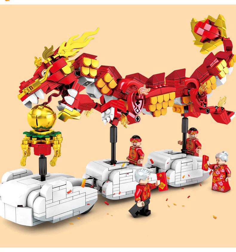 Special edition of the New Spring Dance Dragon New Spring 森宝 SEMBO 201015 image 1