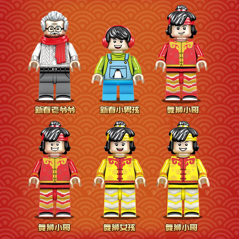 New Spring Lion special edition 森宝 SEMBO 201020 image 3