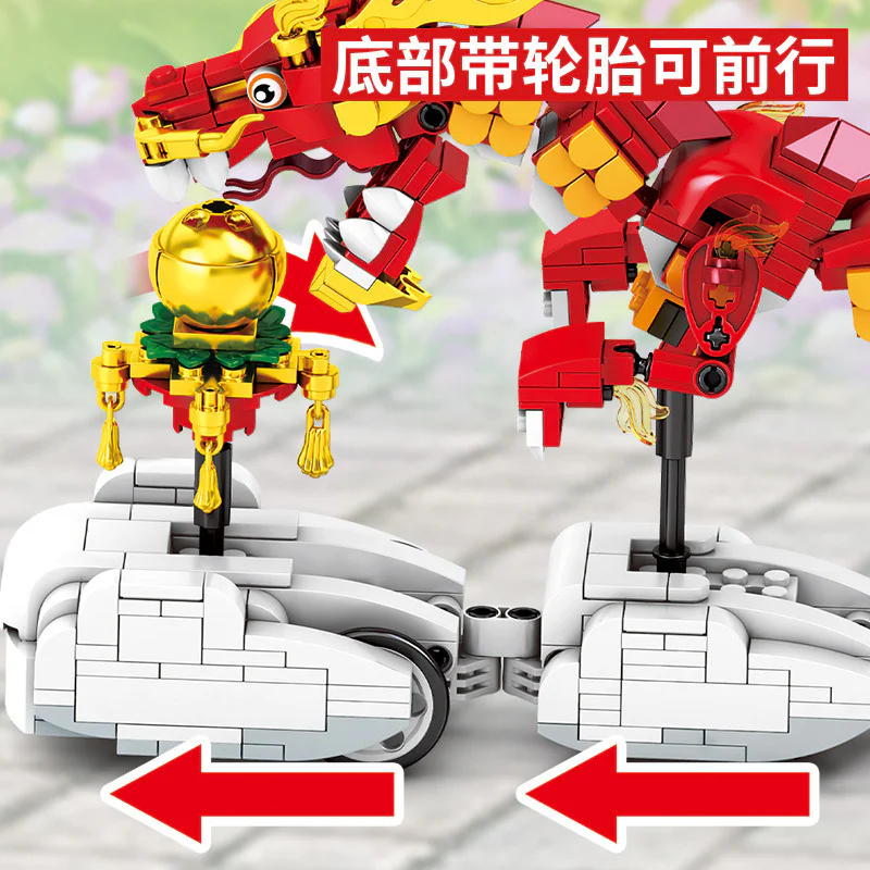 Special edition of the New Spring Dance Dragon New Spring 森宝 SEMBO 201015 image 4