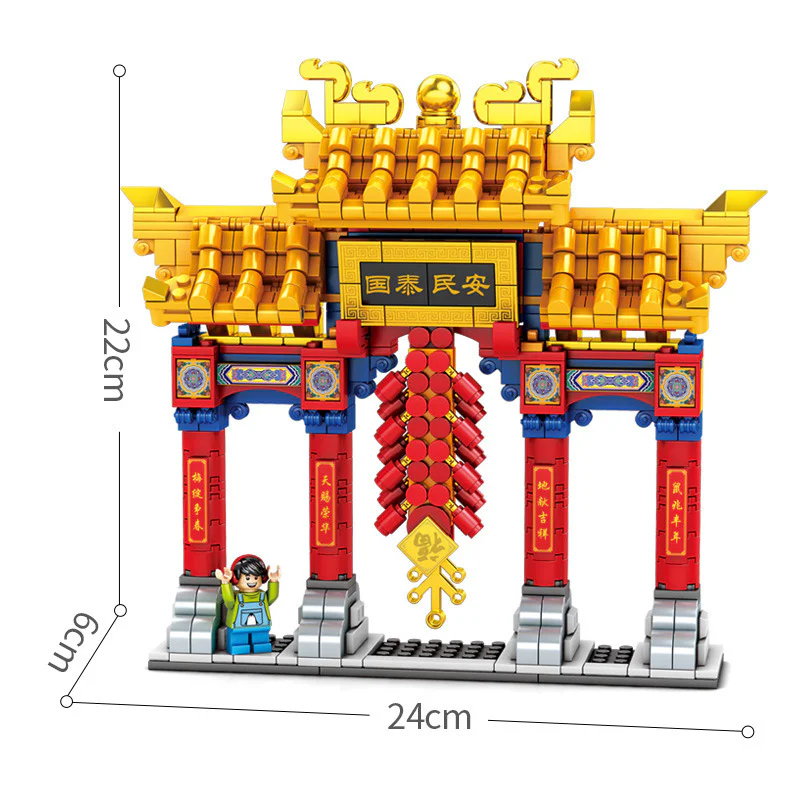 New Spring Lion special edition 森宝 SEMBO 201020 image 4