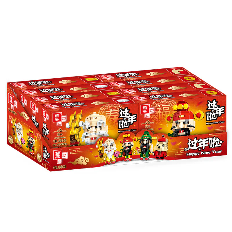 Here's the translation:

"Happy New Year: Four Styles of Chinese New Year Greetings for the Rat Year" 启智乐 60009-3 image 1