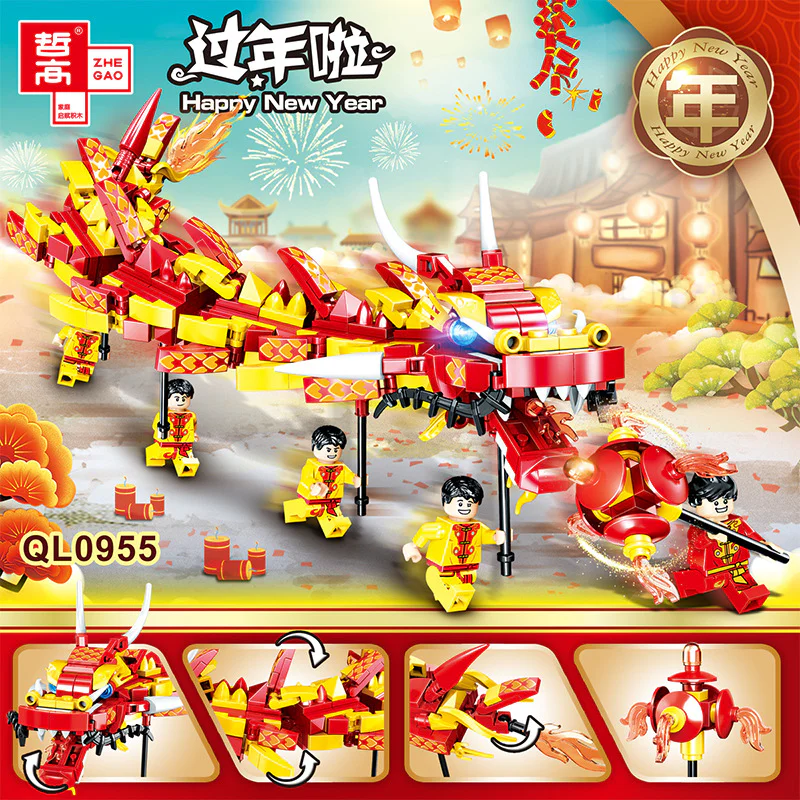 New Year: Dragons 哲高 ZHEGAO QL0955 image 10