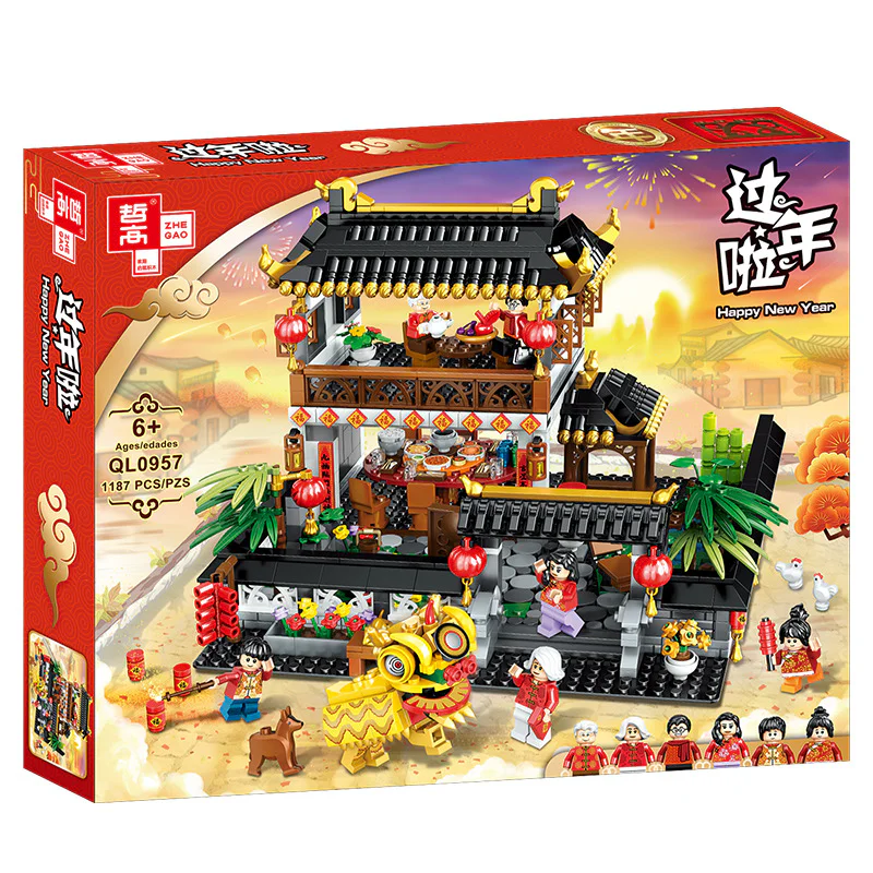 New Year's. New Year's reunion 哲高 ZHEGAO QL0957 image 15