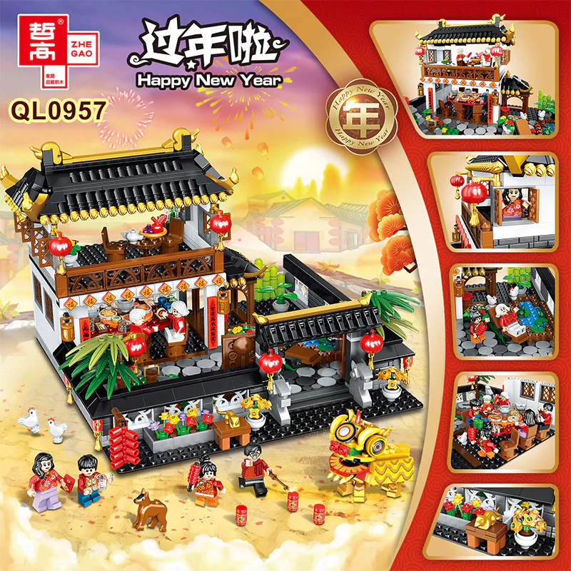 New Year's. New Year's reunion 哲高 ZHEGAO QL0957 image 16