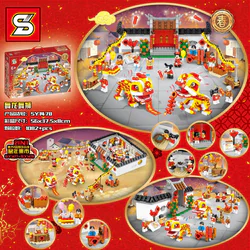 Lion Dance Dragon