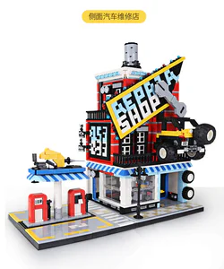 Automobile Repair Centre